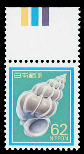 Lot No.2071