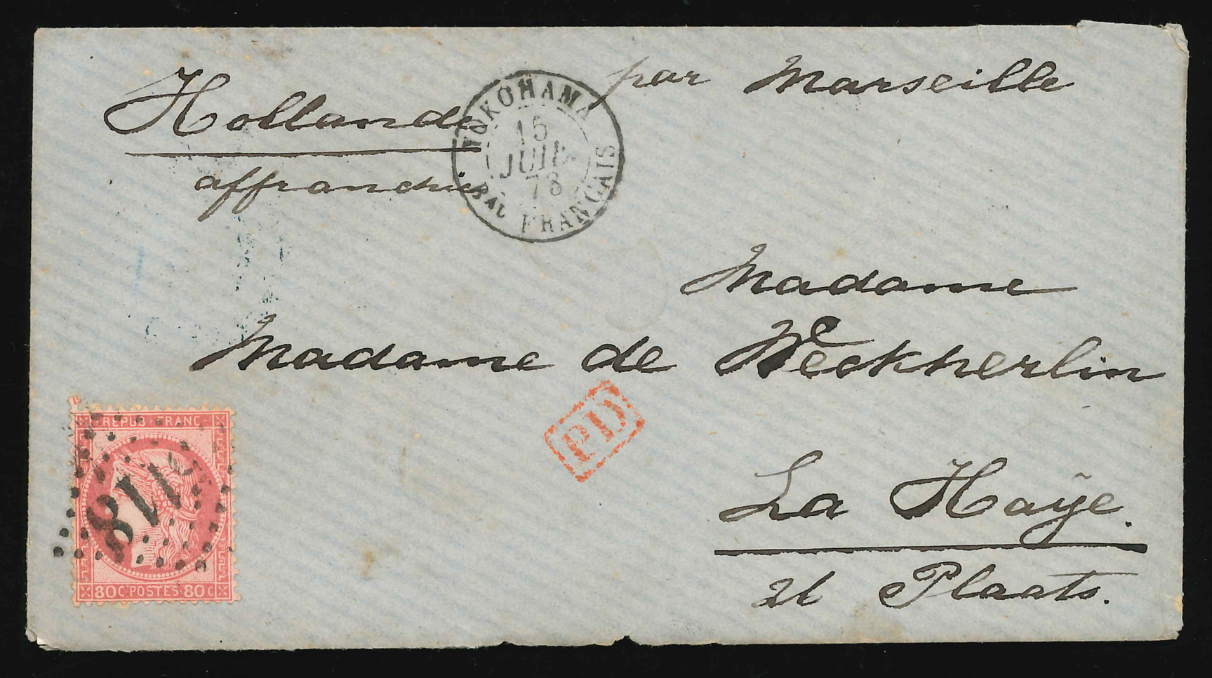 Lot No.265