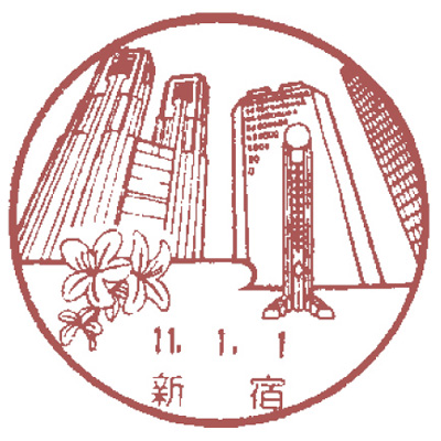 �V�h�X�֋�