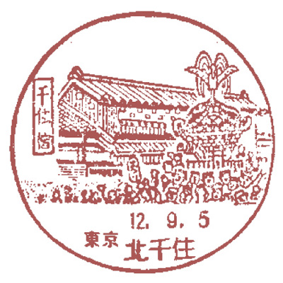 �k��Z�X�֋�