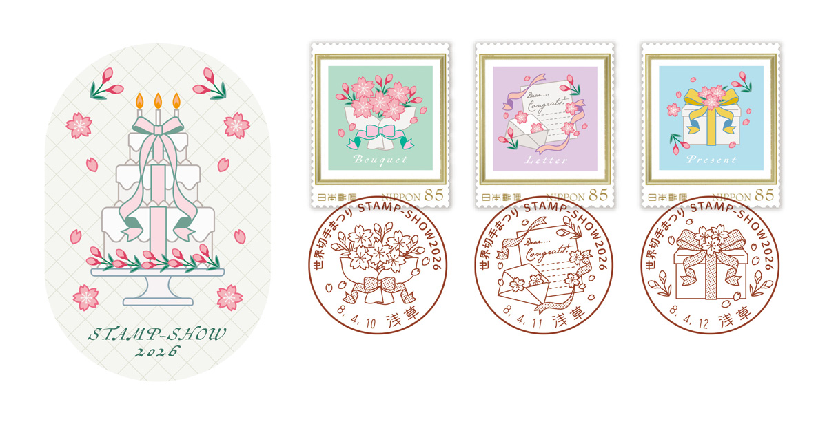 85�~�R��\��L�O�J�o�[