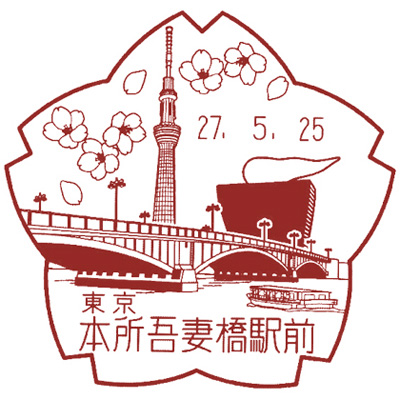 �{����ȋ��w�O�X�֋�