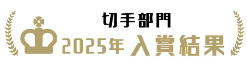 �؎蕔��@���܌���