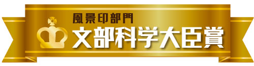 ���i�󕔖�@�����Ȋw��b��