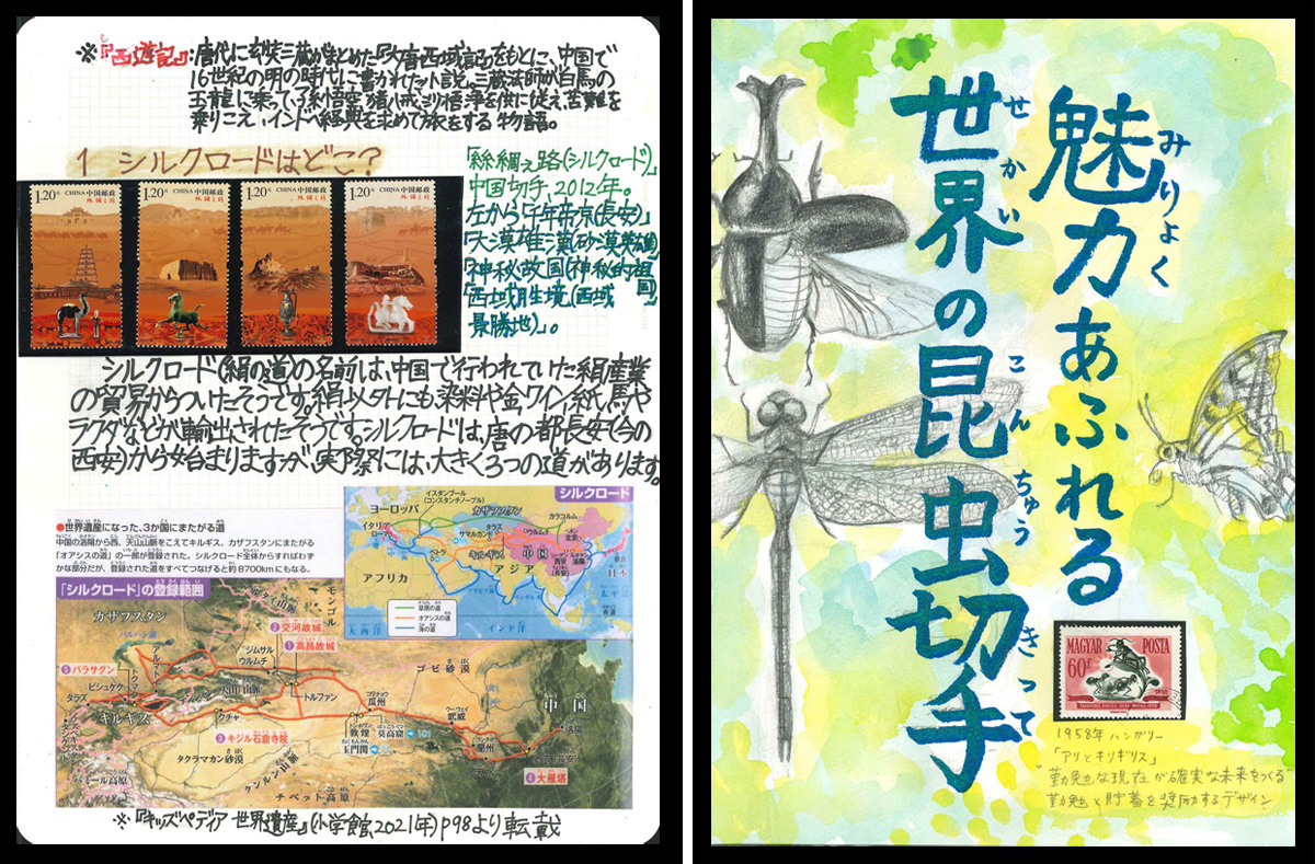 2025年 優秀作品より