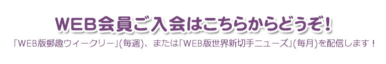 WEB͂炩